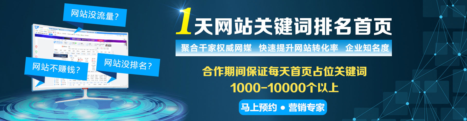 大溪信息流平台